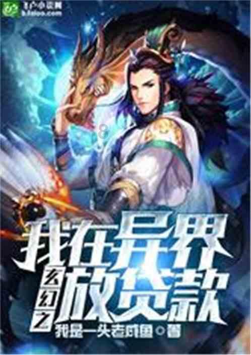 一个承诺