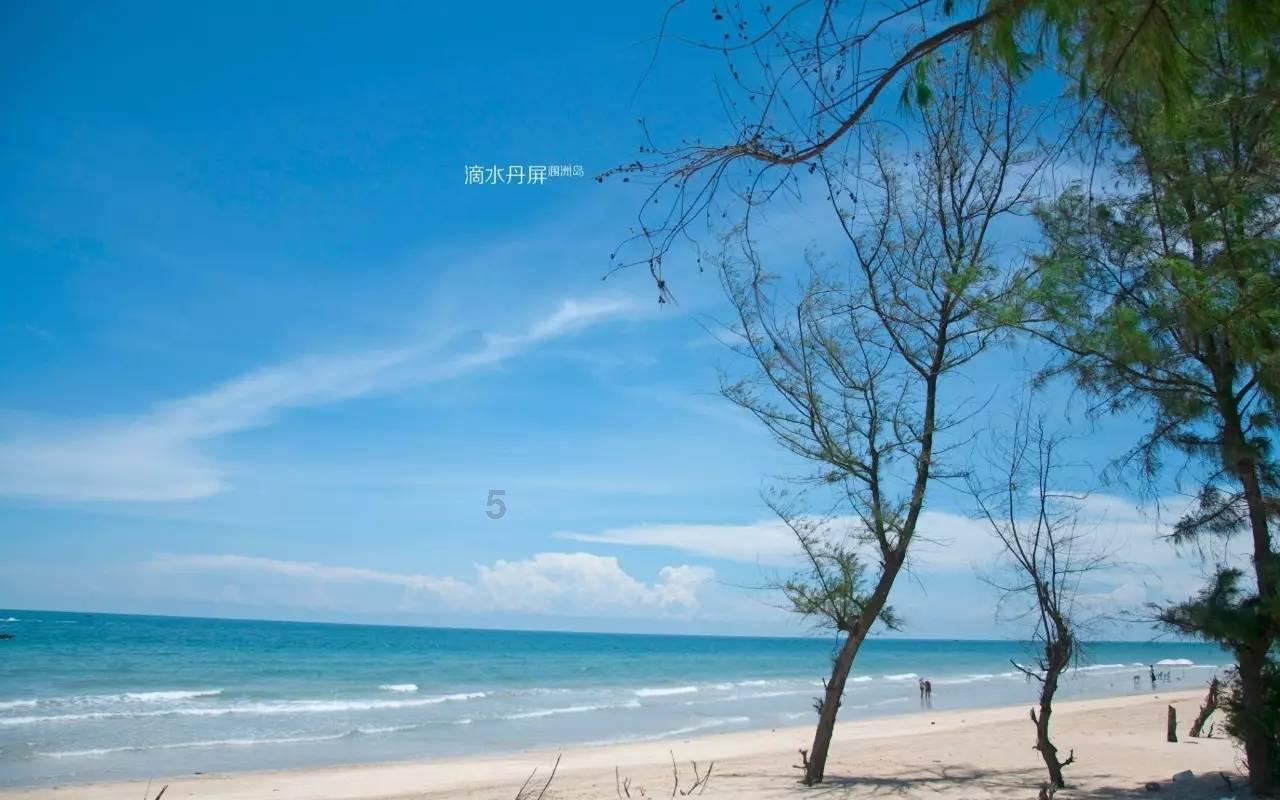 510除以80等于多少？游戏画面