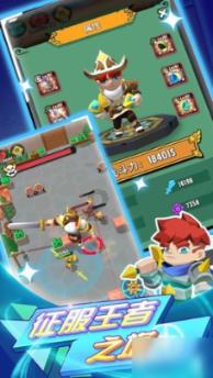 PVZ：花园战争2
