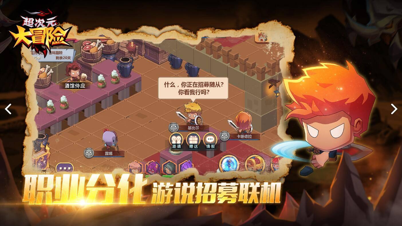 平台更清朗 服务更便民
