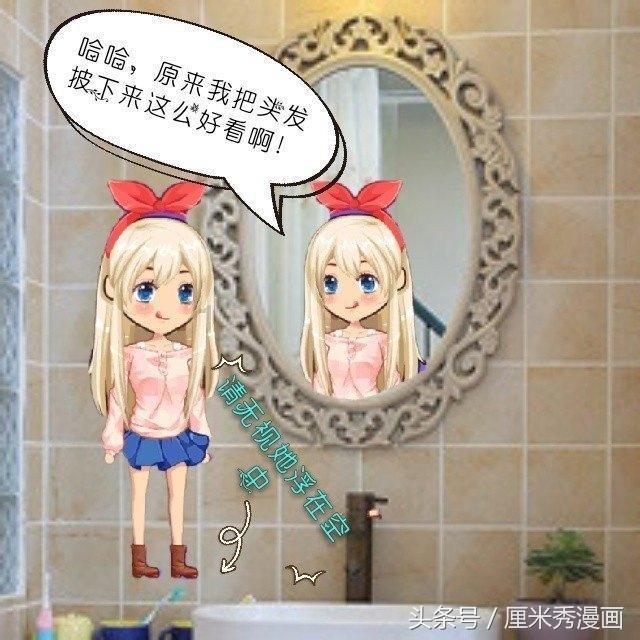 君和环保申请低密度陶粒支撑剂专利，实现废物再利用并降低制备成本