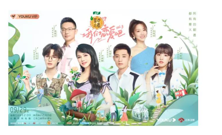如果一个男人说忘记情人但是他还经常去在抖音上看她怎么回事？游戏画面