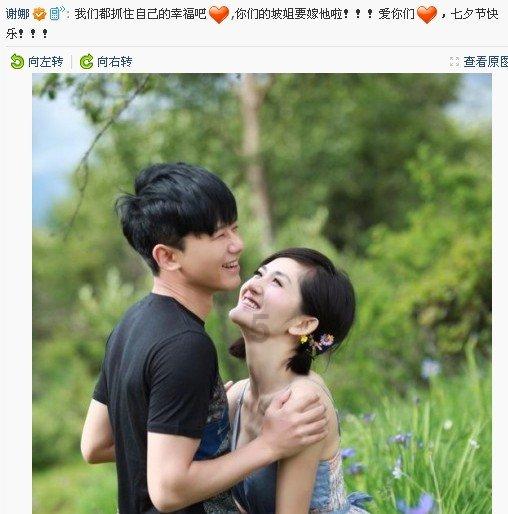 三国志：汉末霸业
