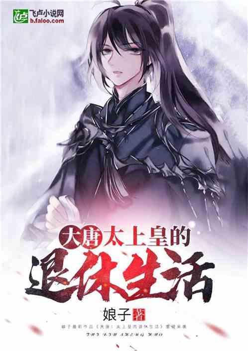 肖捷会见墨西哥多党议员考察团