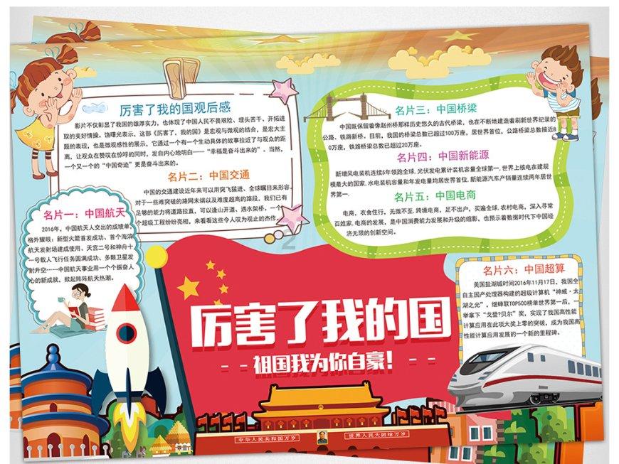 一言不合燕窝又化水，难道是假的？或者，是你的问题！