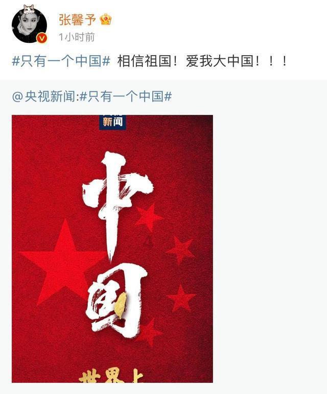 我要变长