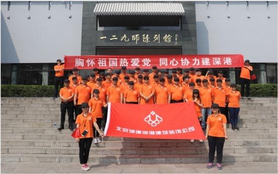 从“猪拱菌”到“黑钻石”——中国主产区大力发展松露产业